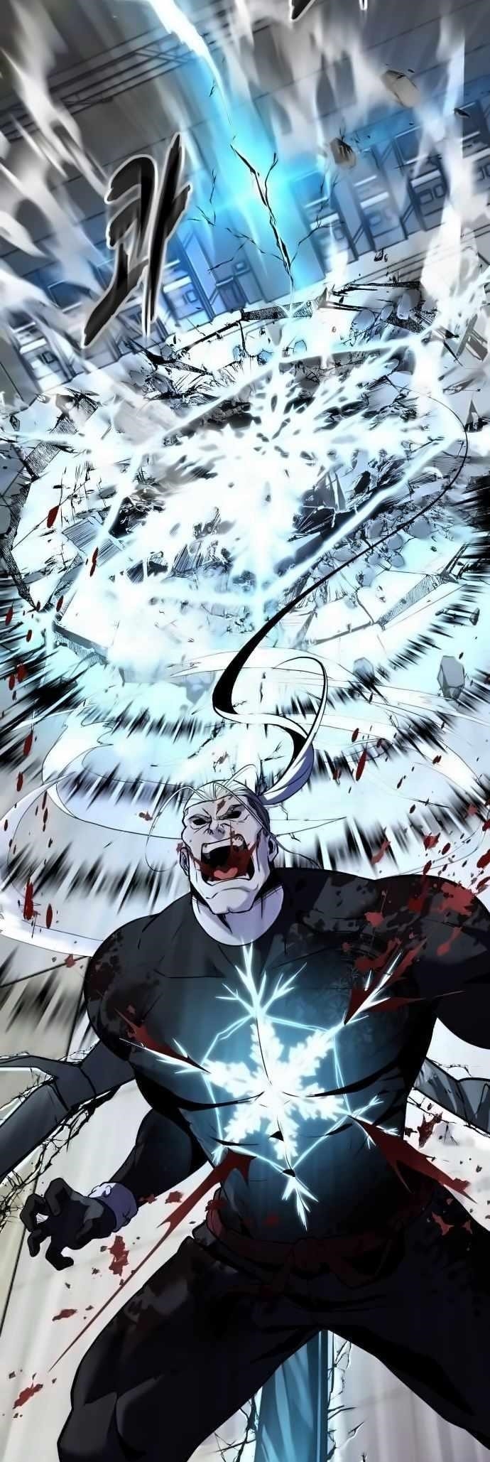 The Boy Of Death Chapter 263 - Page 84