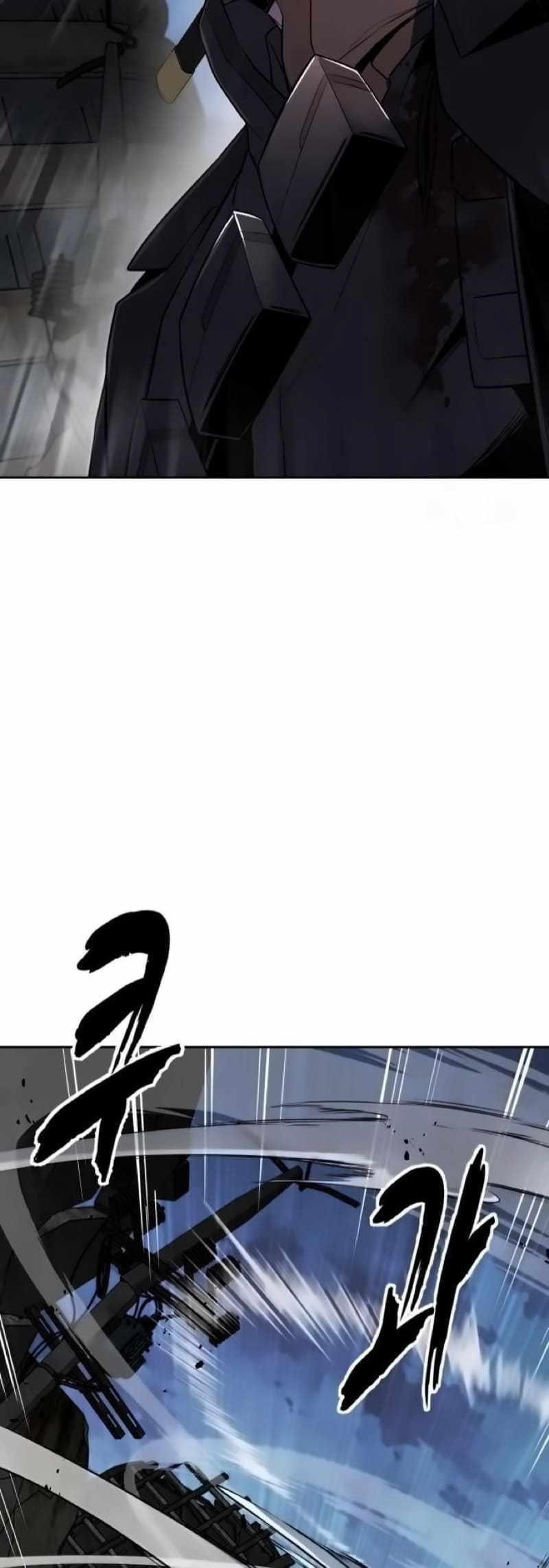 The Boy Of Death Chapter 267 - Page 52