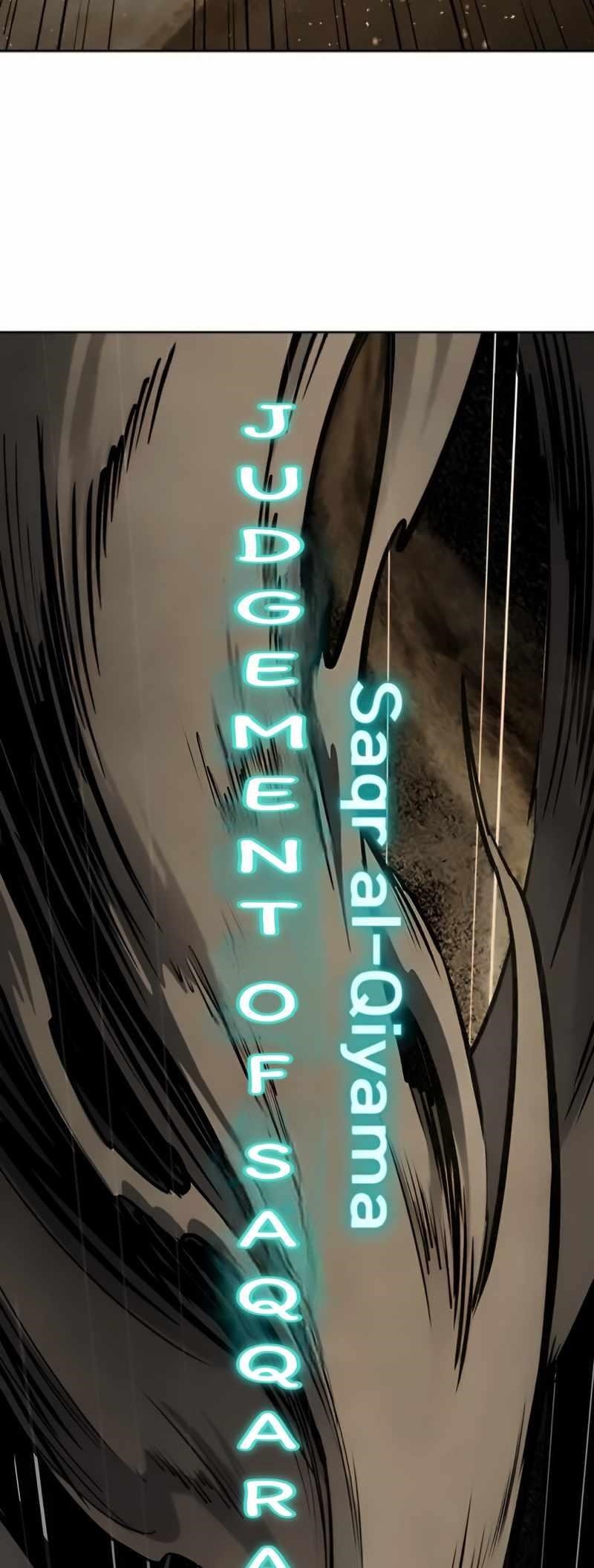 The Boy Of Death Chapter 269 - Page 14