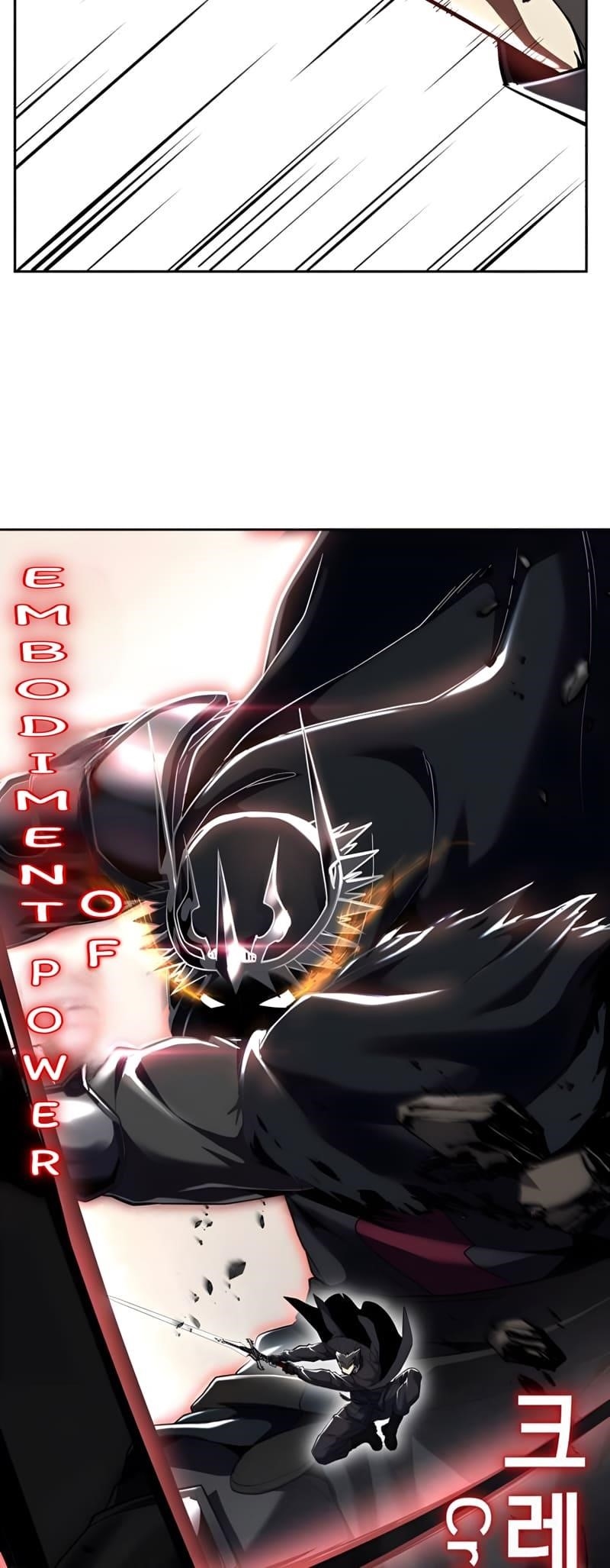 The Boy Of Death Chapter 270 - Page 11