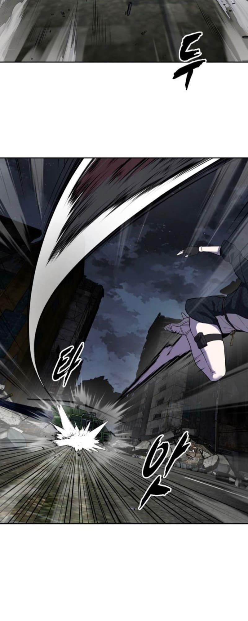 The Boy Of Death Chapter 270 - Page 115