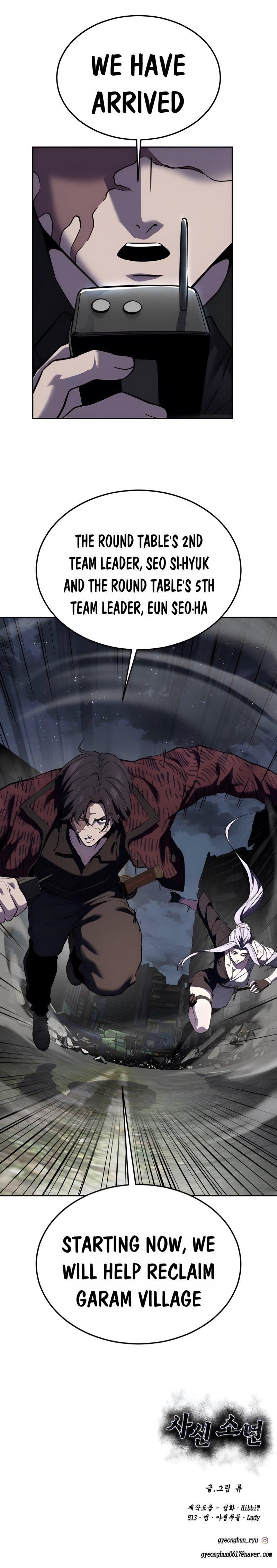 The Boy Of Death Chapter 270 - Page 116