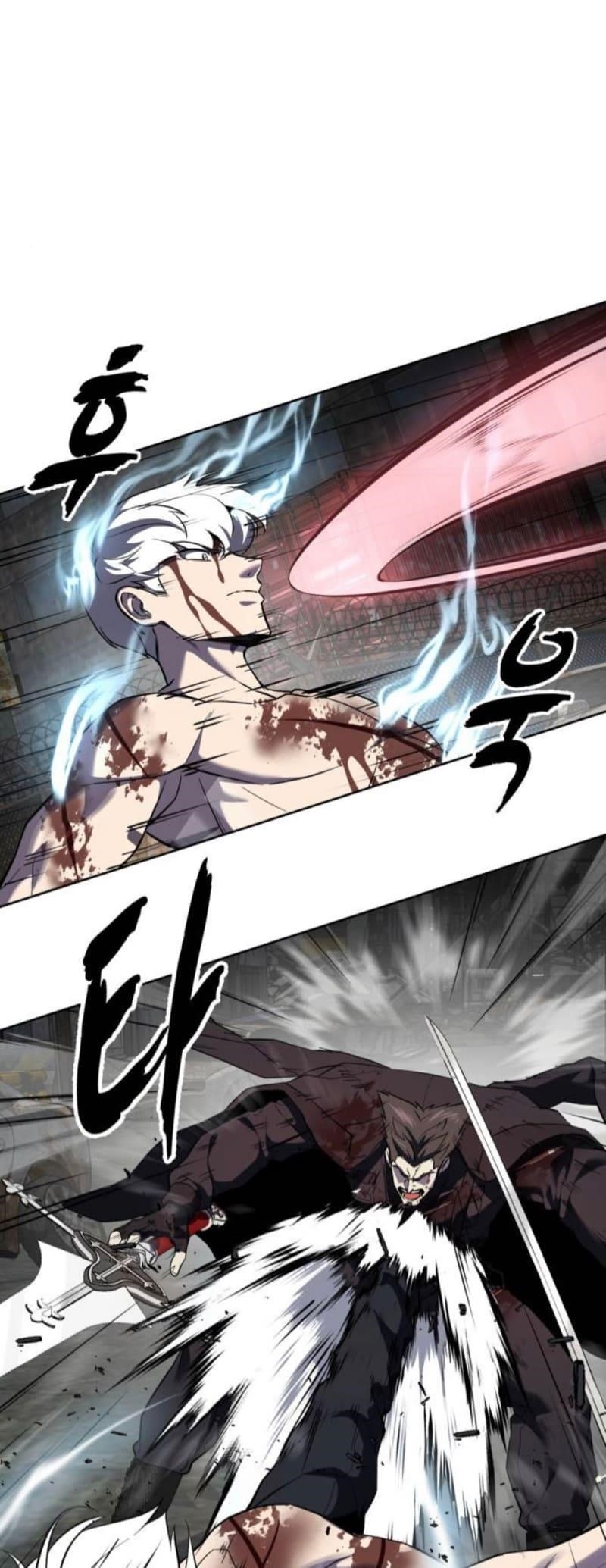 The Boy Of Death Chapter 270 - Page 43