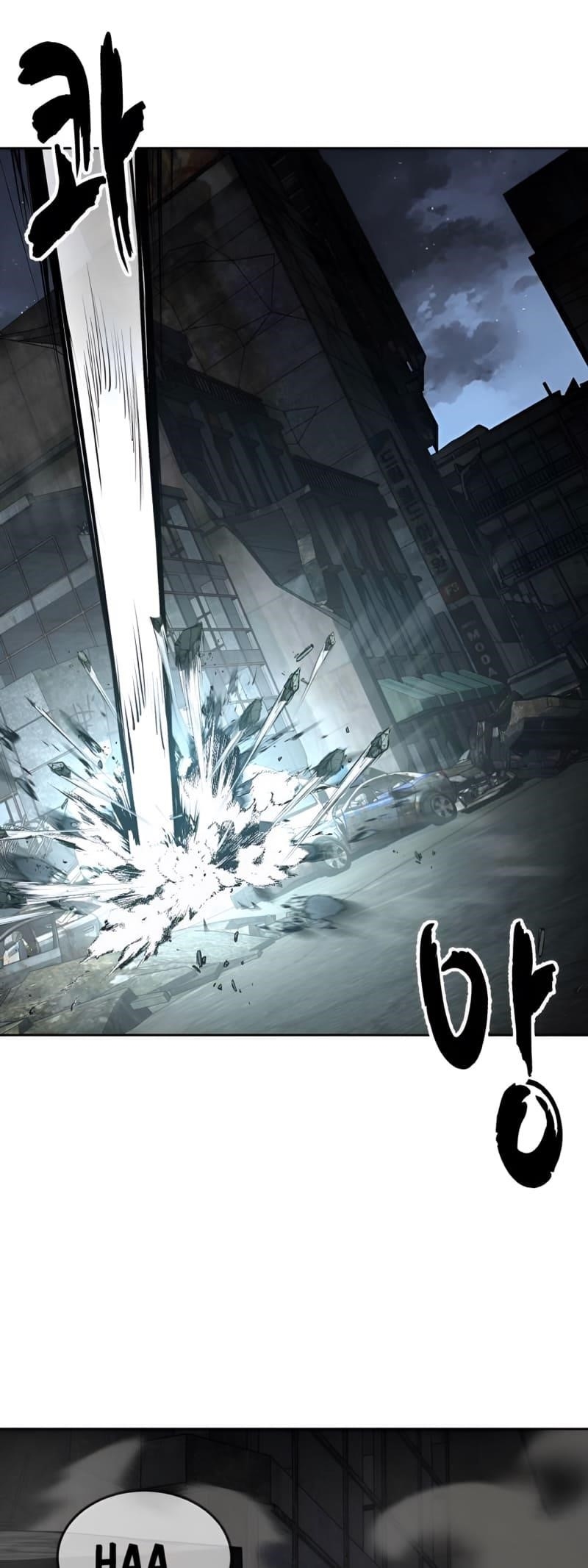 The Boy Of Death Chapter 270 - Page 53