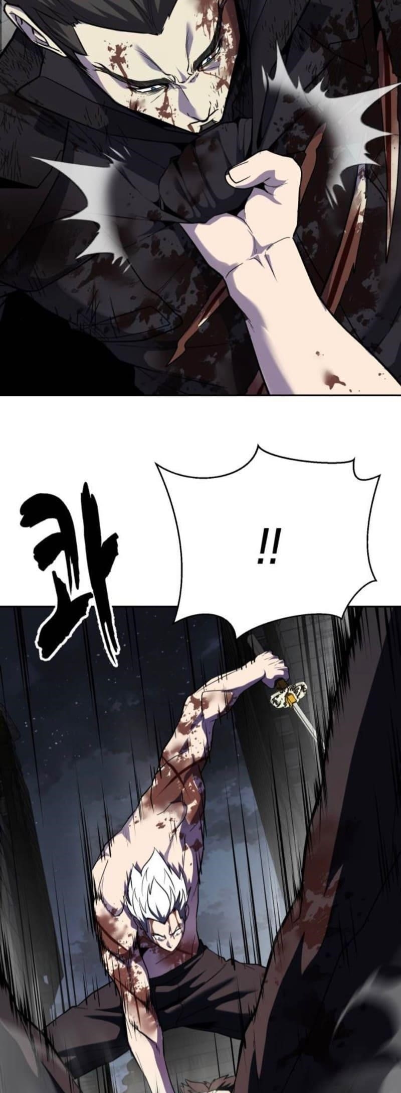 The Boy Of Death Chapter 270 - Page 71