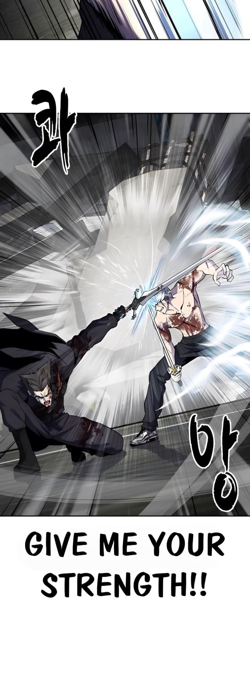 The Boy Of Death Chapter 270 - Page 74