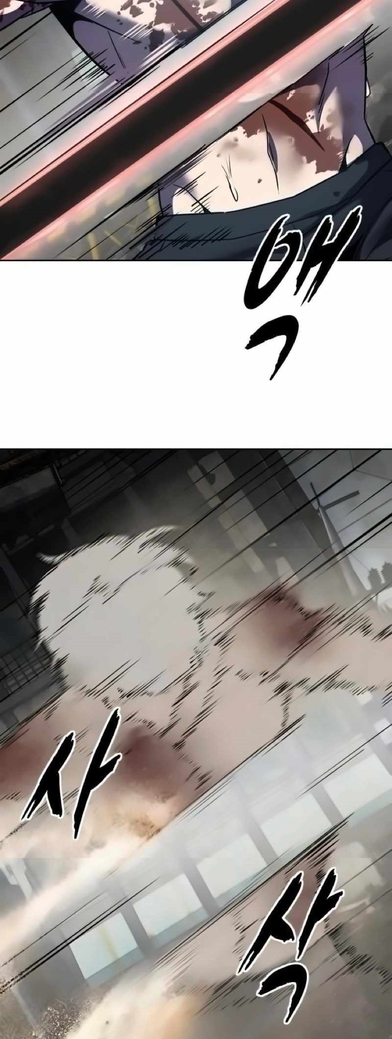 The Boy Of Death Chapter 271 - Page 87