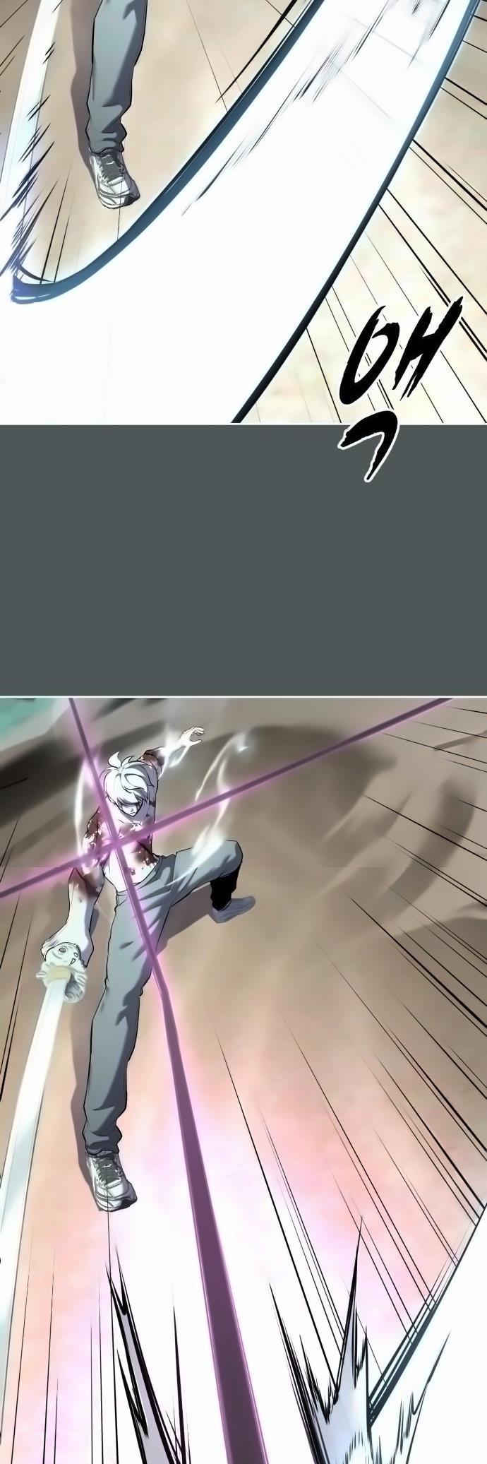 The Boy Of Death Chapter 272 - Page 12