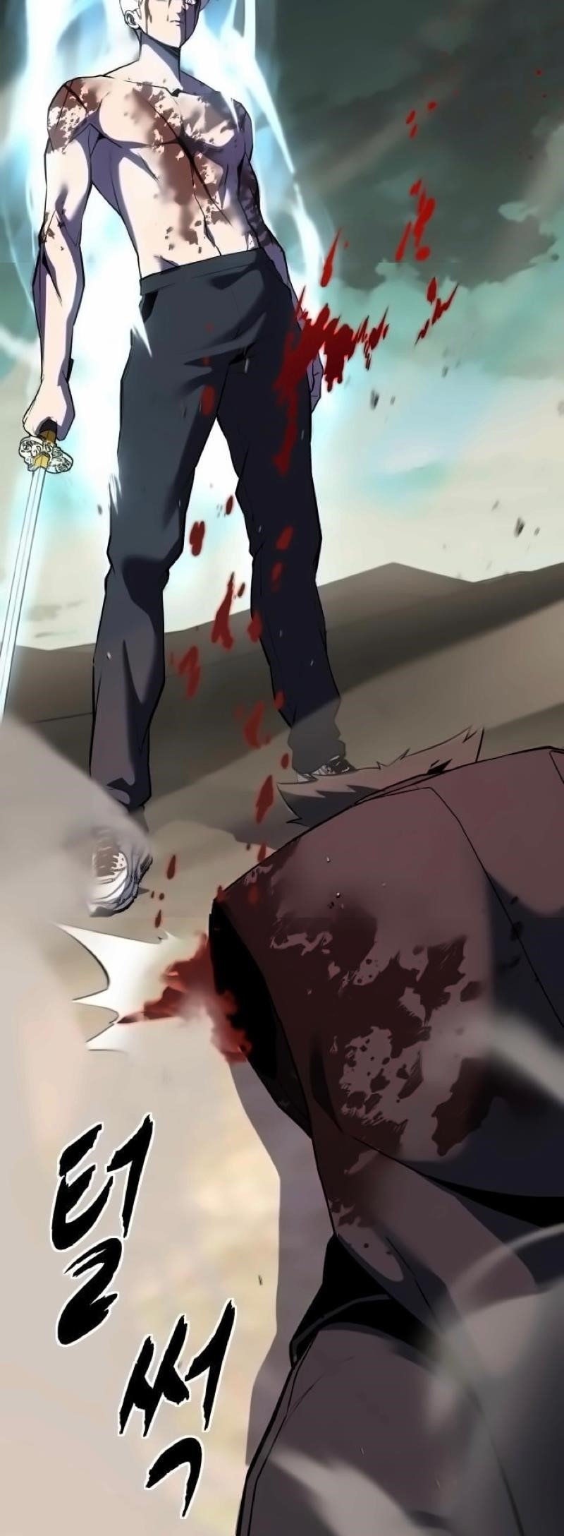 The Boy Of Death Chapter 272 - Page 123