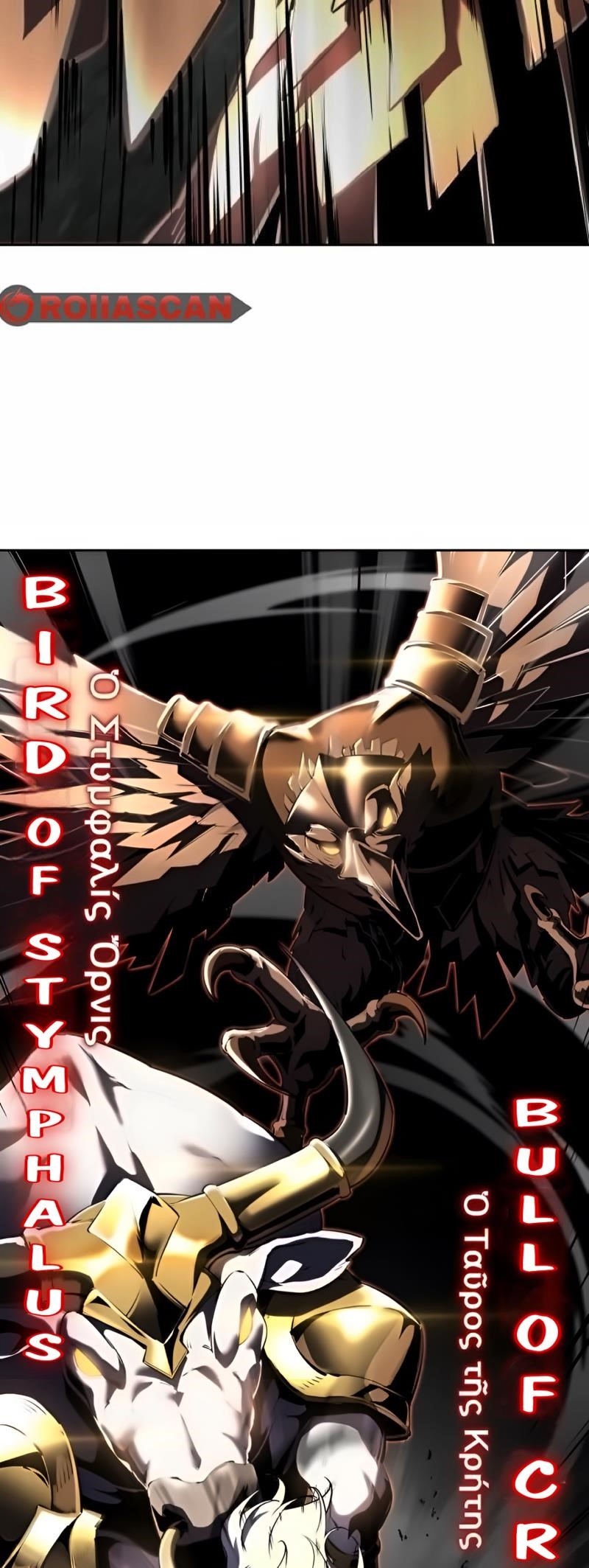 The Boy Of Death Chapter 273 - Page 95