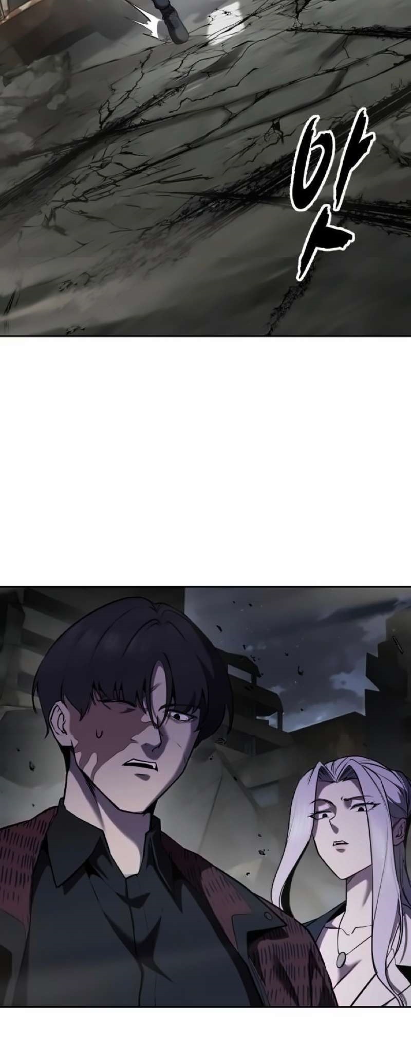 The Boy Of Death Chapter 274 - Page 10