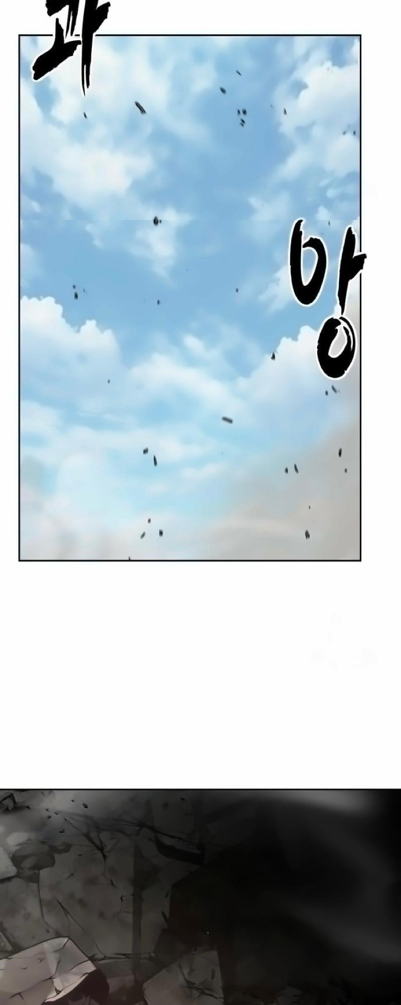 The Boy Of Death Chapter 275 - Page 59