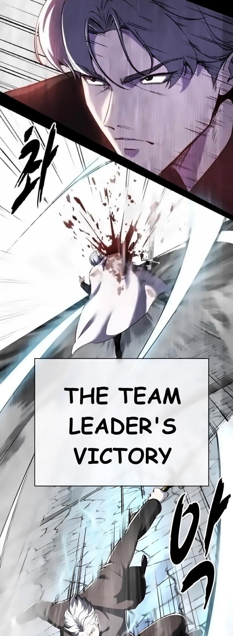 The Boy Of Death Chapter 276 - Page 52