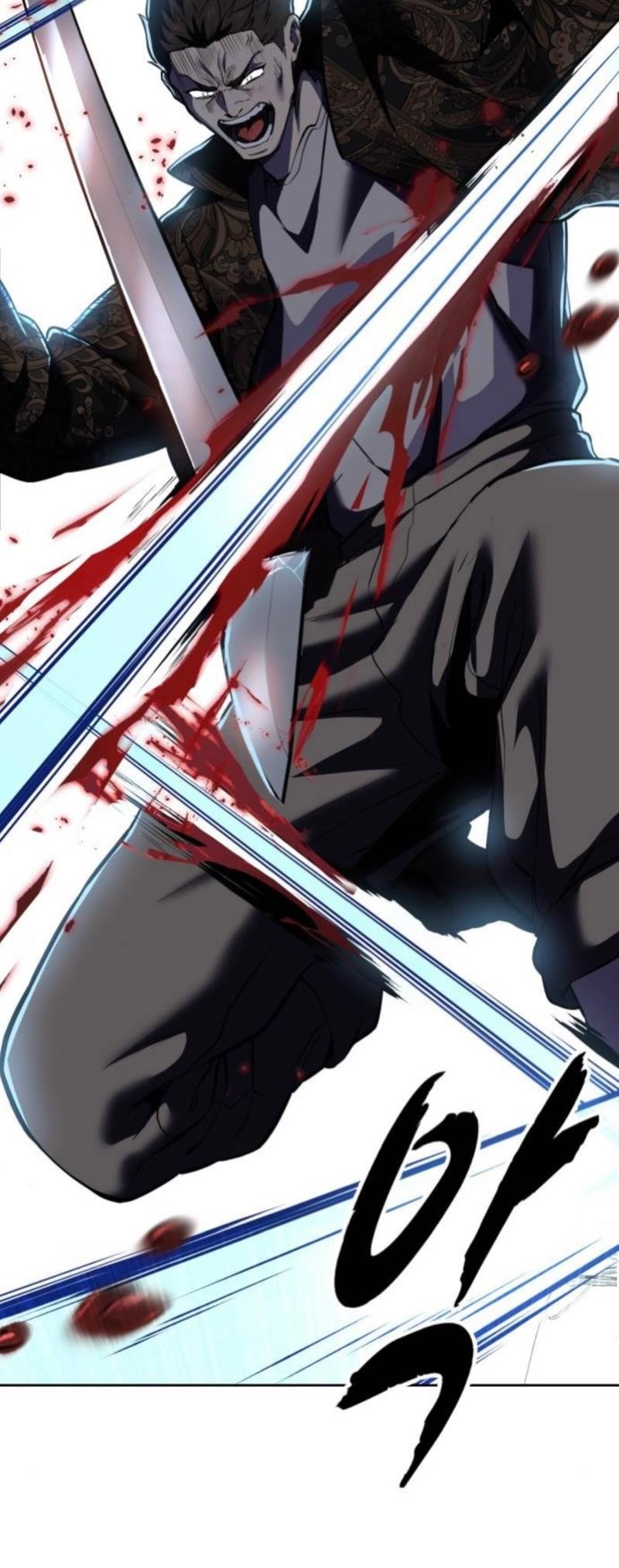 The Boy Of Death Chapter 277 - Page 71