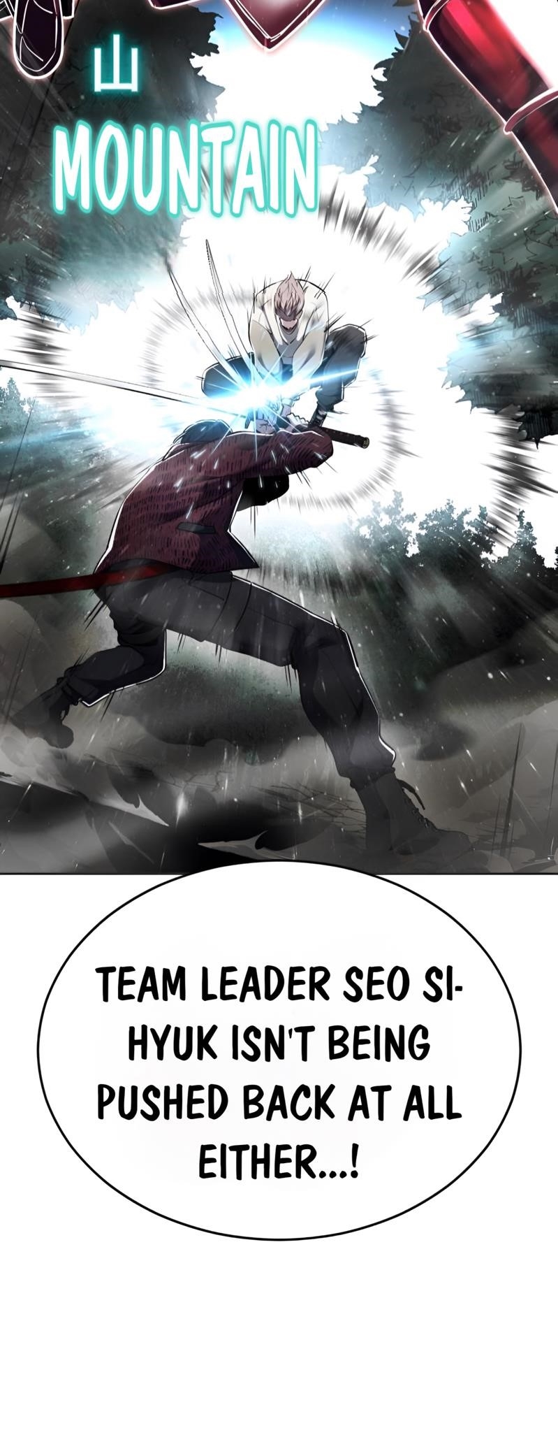 The Boy Of Death Chapter 278 - Page 103