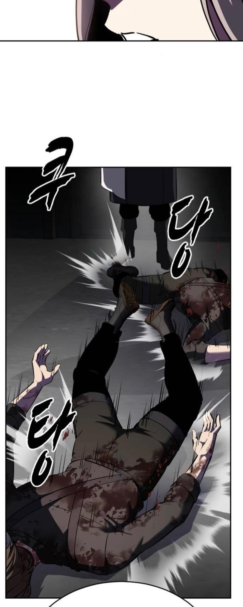 The Boy Of Death Chapter 278 - Page 49