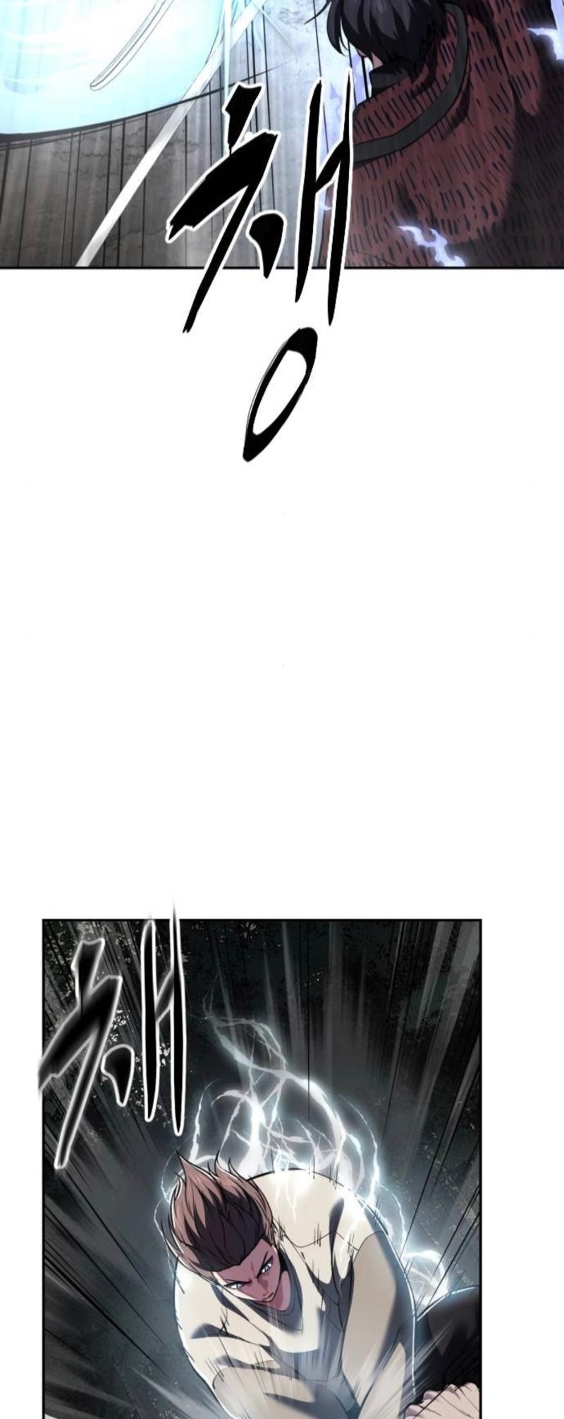 The Boy Of Death Chapter 278 - Page 90