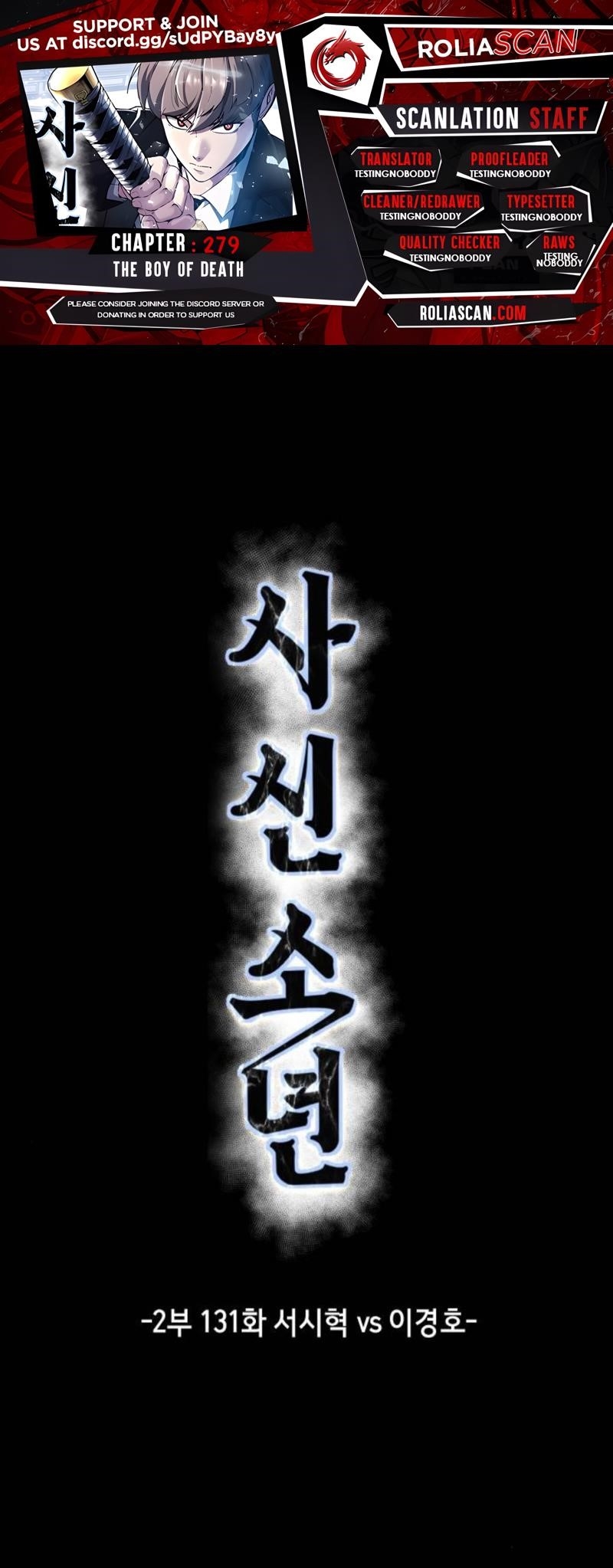 The Boy Of Death Chapter 279 - Page 1