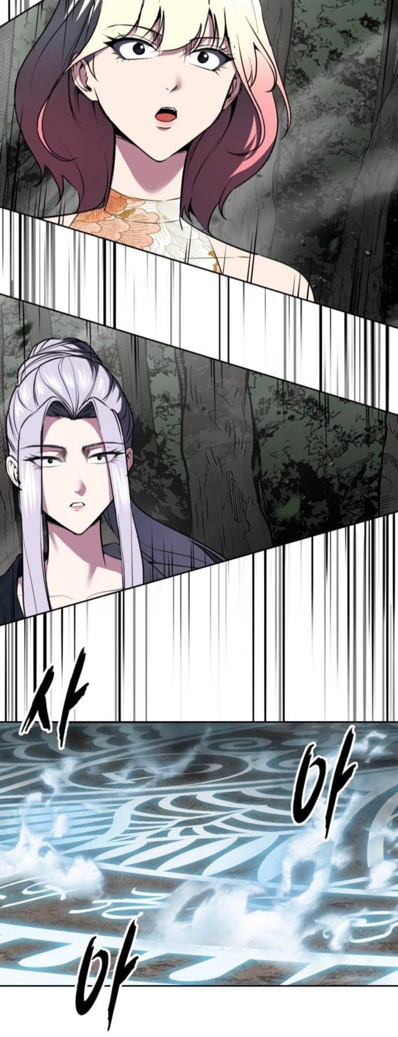 The Boy Of Death Chapter 279 - Page 23