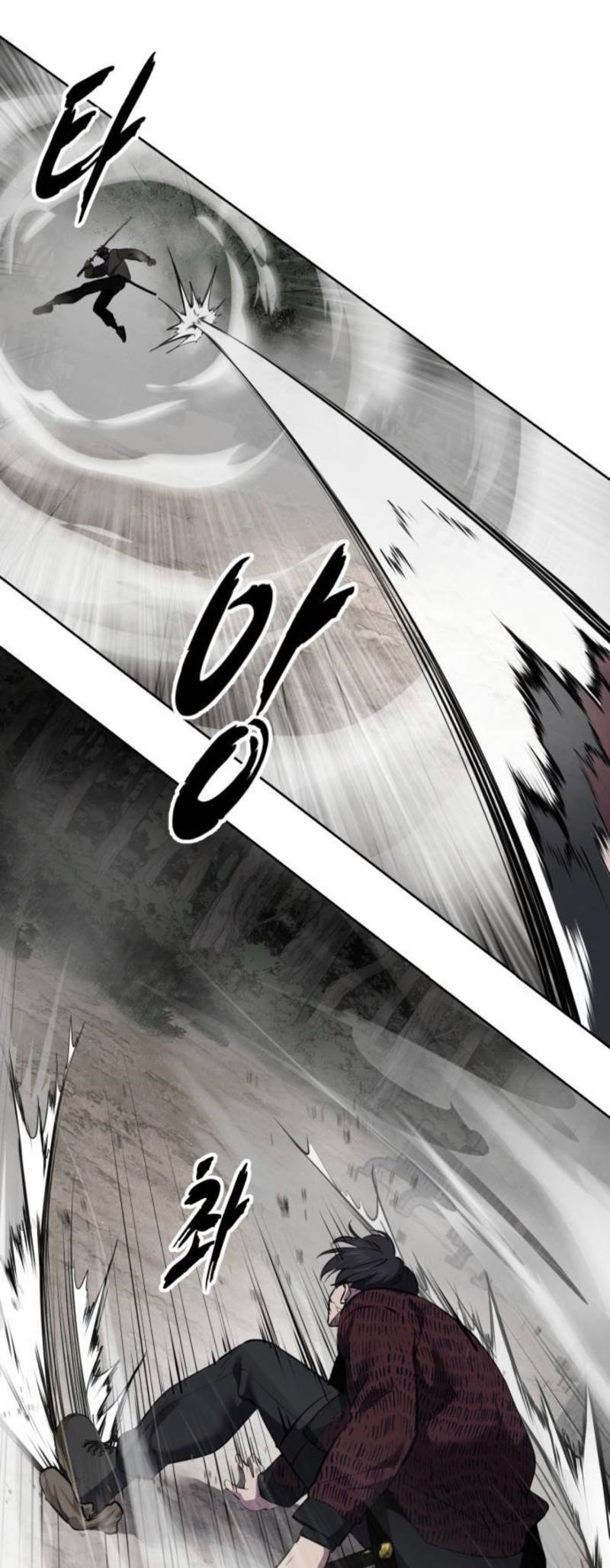 The Boy Of Death Chapter 279 - Page 40