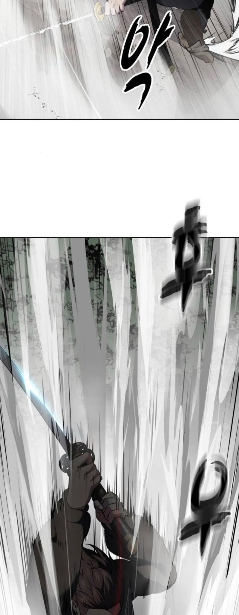 The Boy Of Death Chapter 279 - Page 41