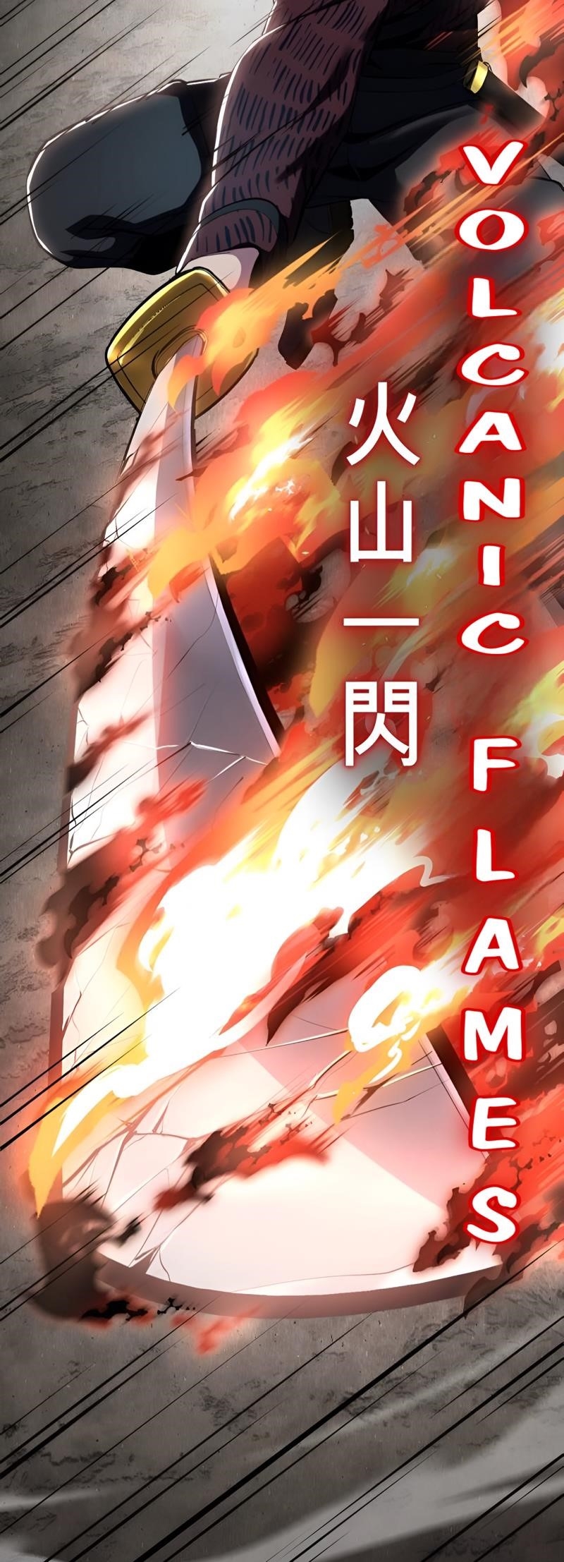 The Boy Of Death Chapter 279 - Page 73