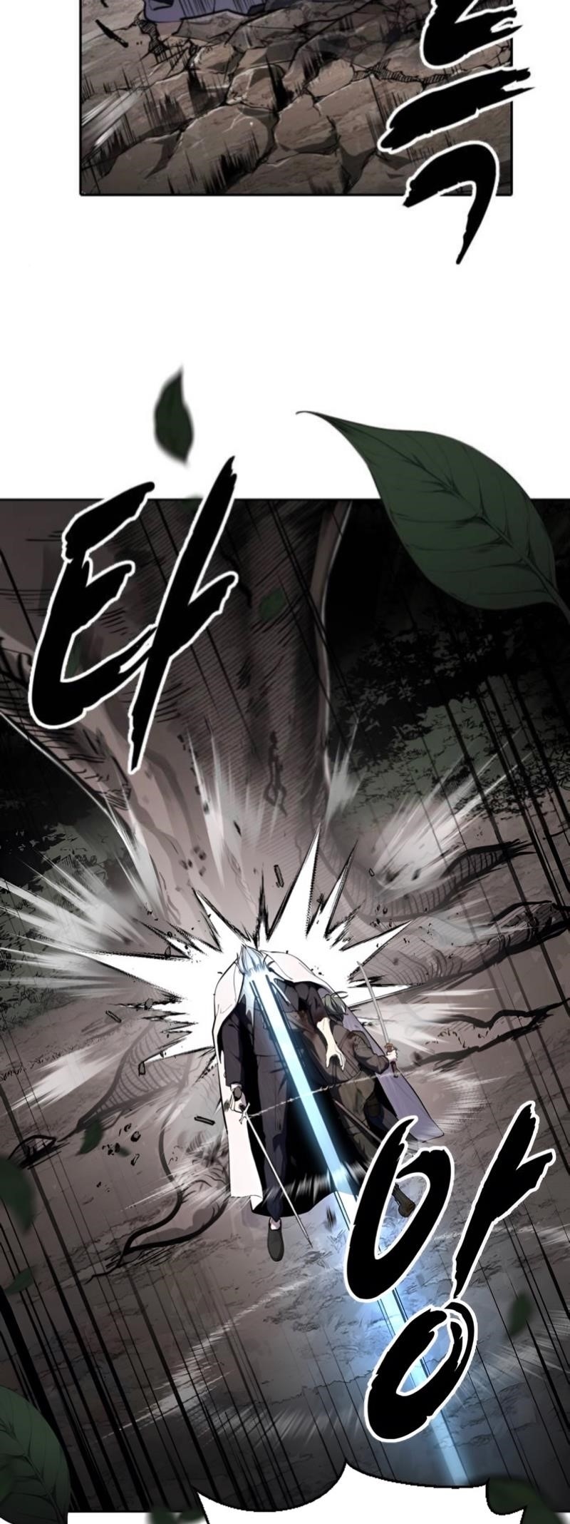 The Boy Of Death Chapter 283 - Page 28