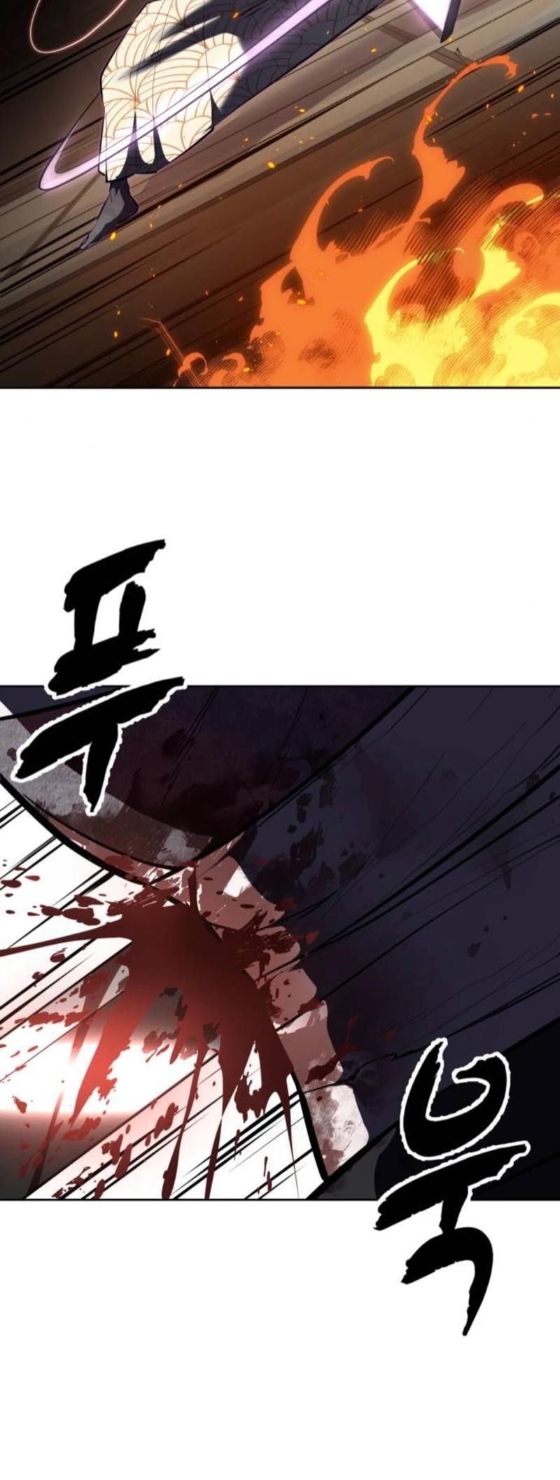 The Boy Of Death Chapter 284 - Page 108