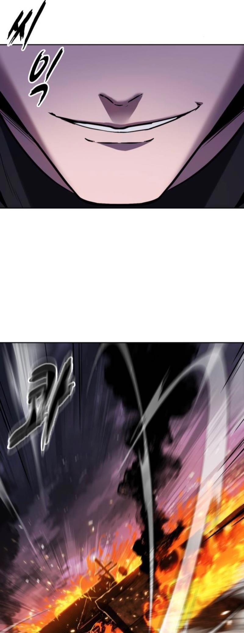 The Boy Of Death Chapter 284 - Page 92