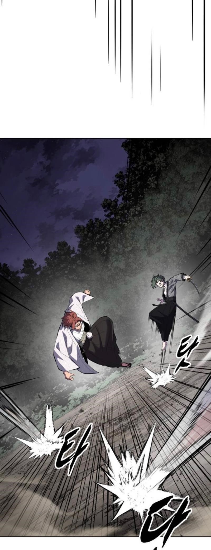 The Boy Of Death Chapter 285 - Page 23