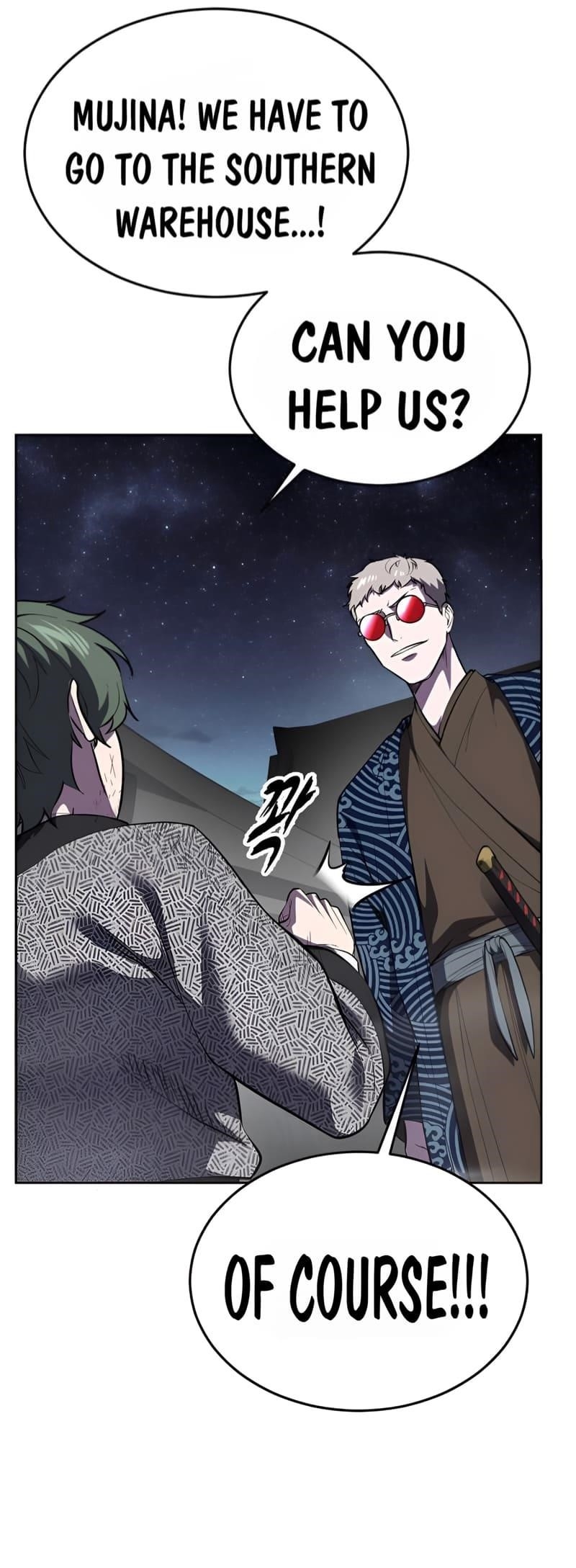 The Boy Of Death Chapter 286 - Page 15