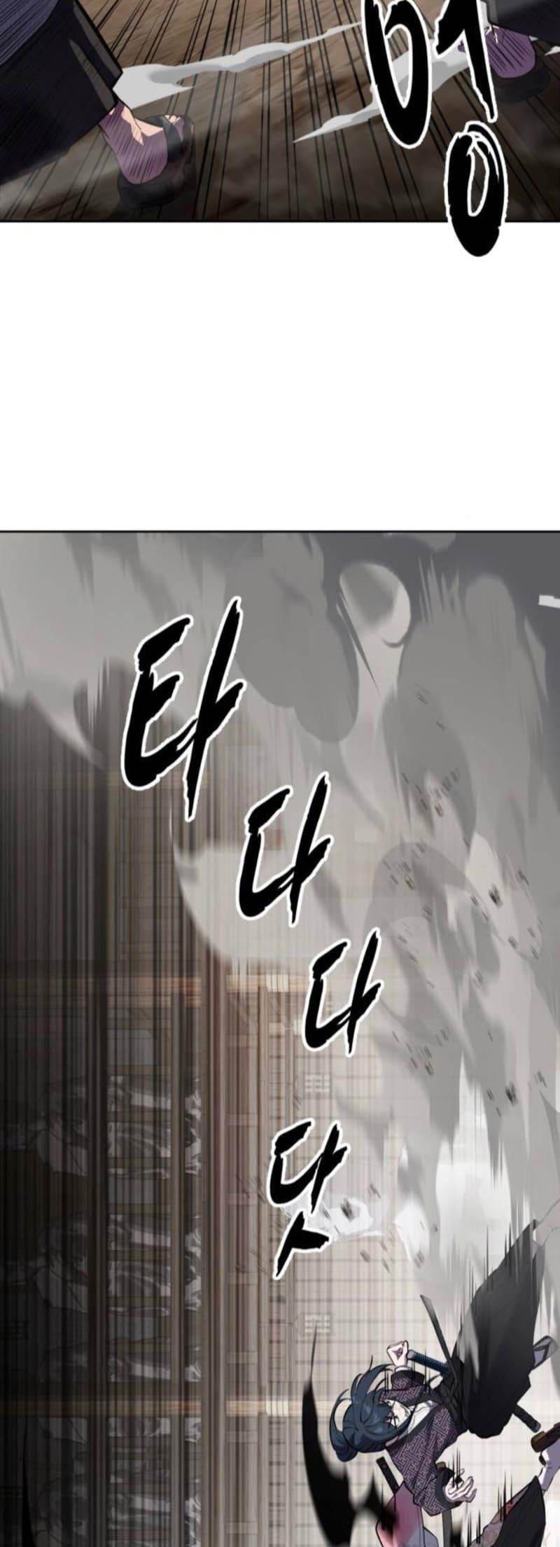 The Boy Of Death Chapter 286 - Page 35