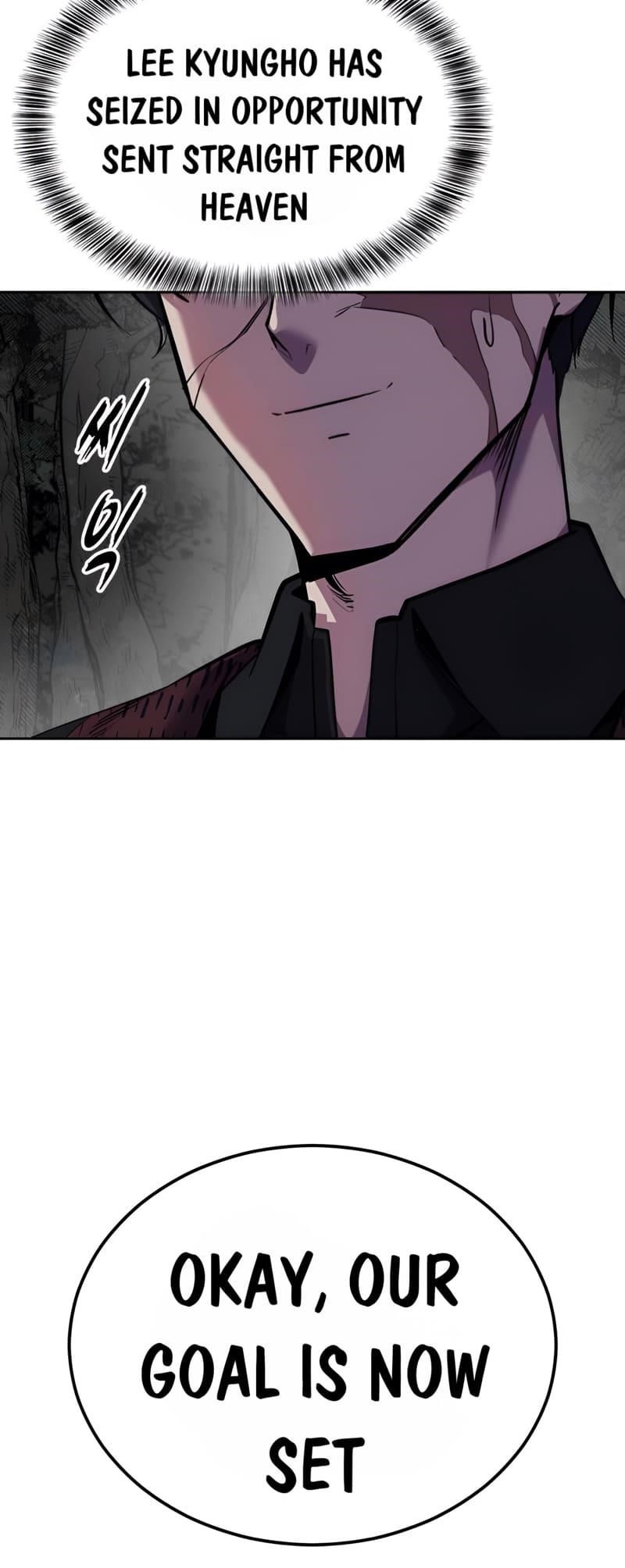 The Boy Of Death Chapter 287 - Page 137