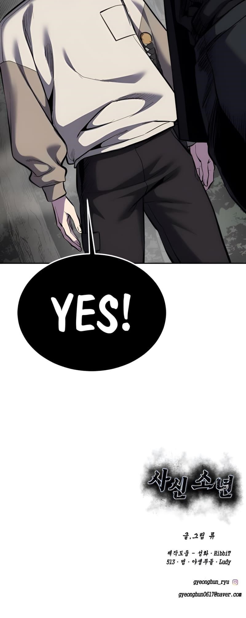 The Boy Of Death Chapter 287 - Page 139