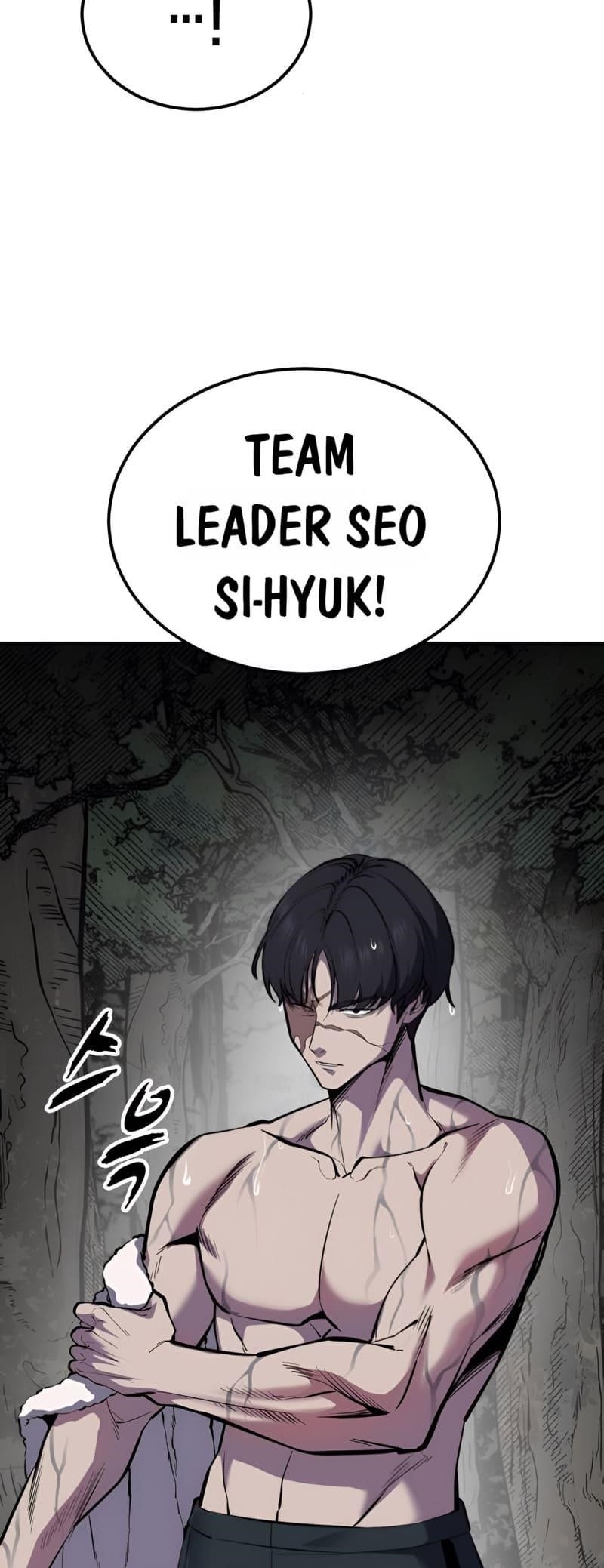 The Boy Of Death Chapter 287 - Page 36