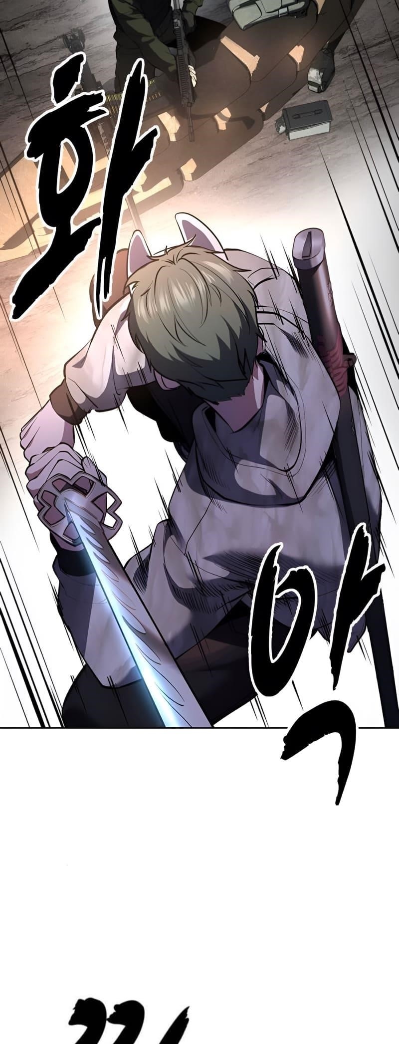 The Boy Of Death Chapter 287 - Page 55