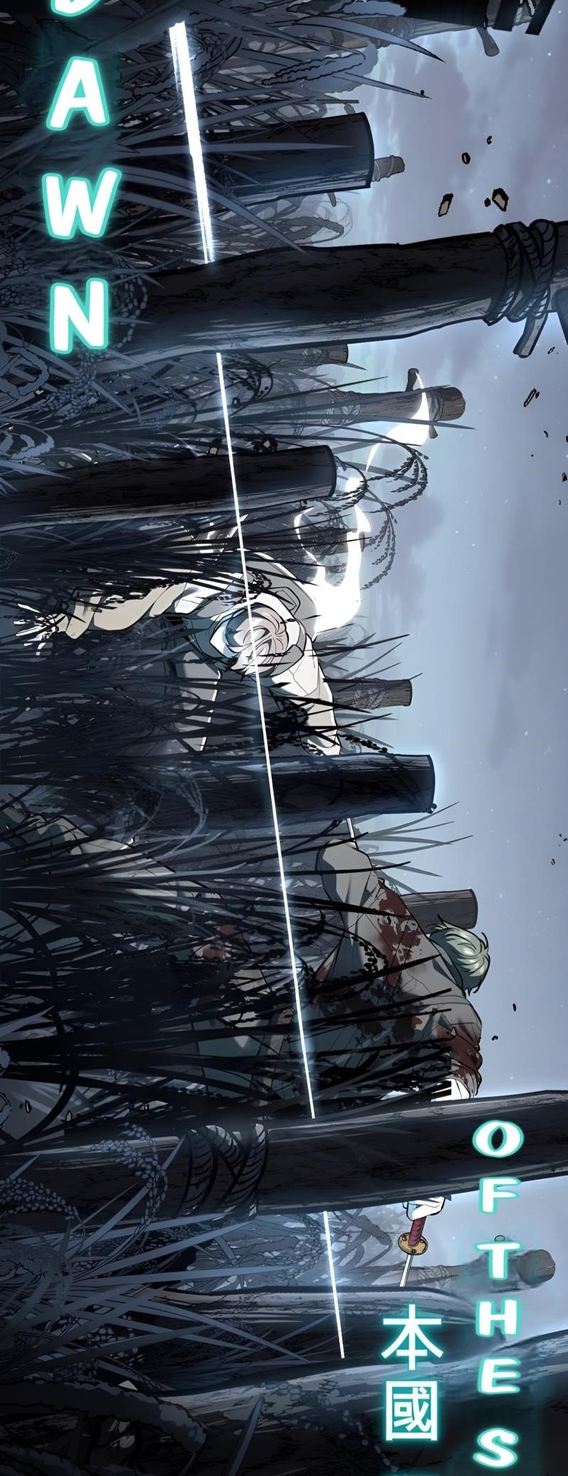 The Boy Of Death Chapter 289 - Page 103