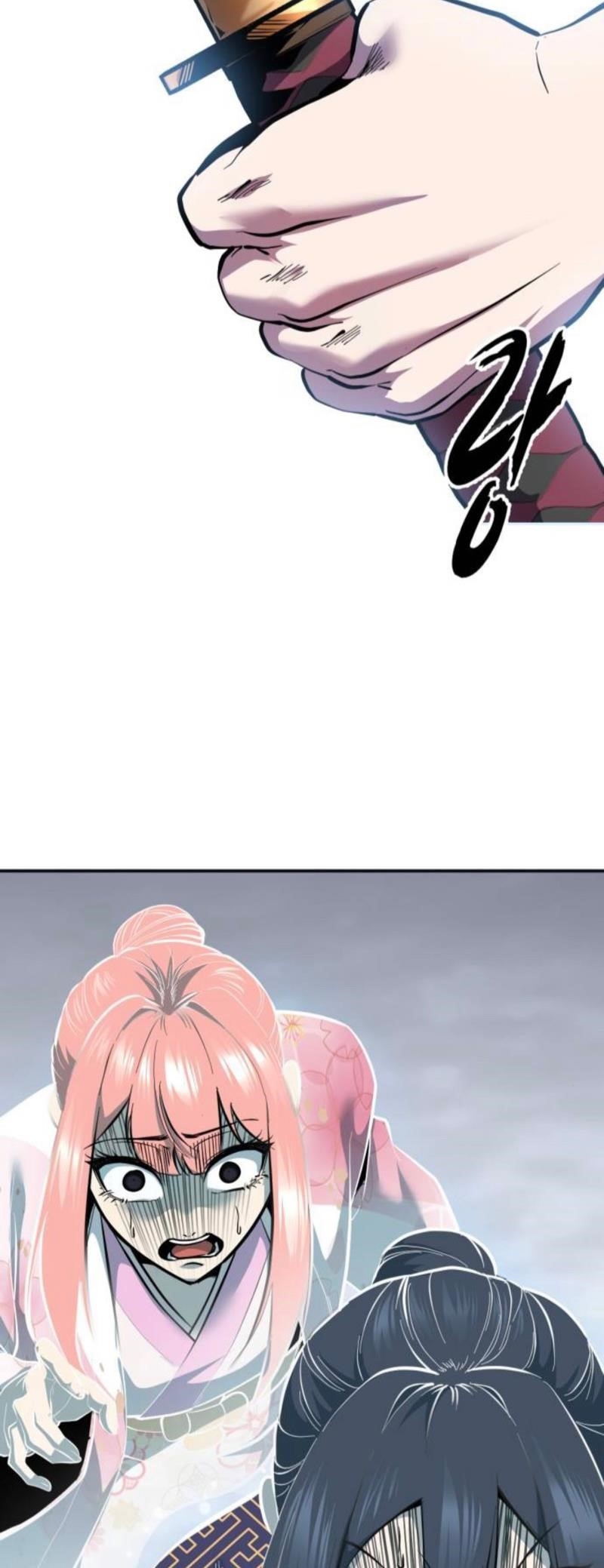 The Boy Of Death Chapter 289 - Page 107