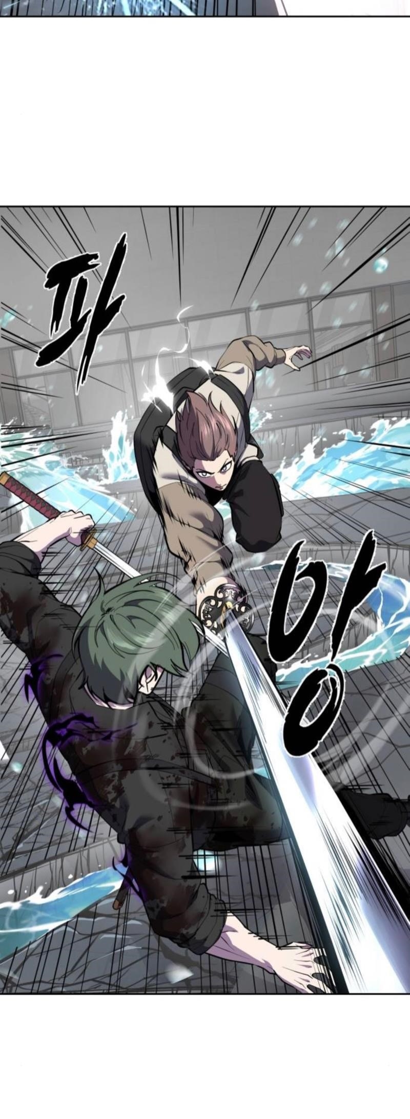 The Boy Of Death Chapter 289 - Page 29