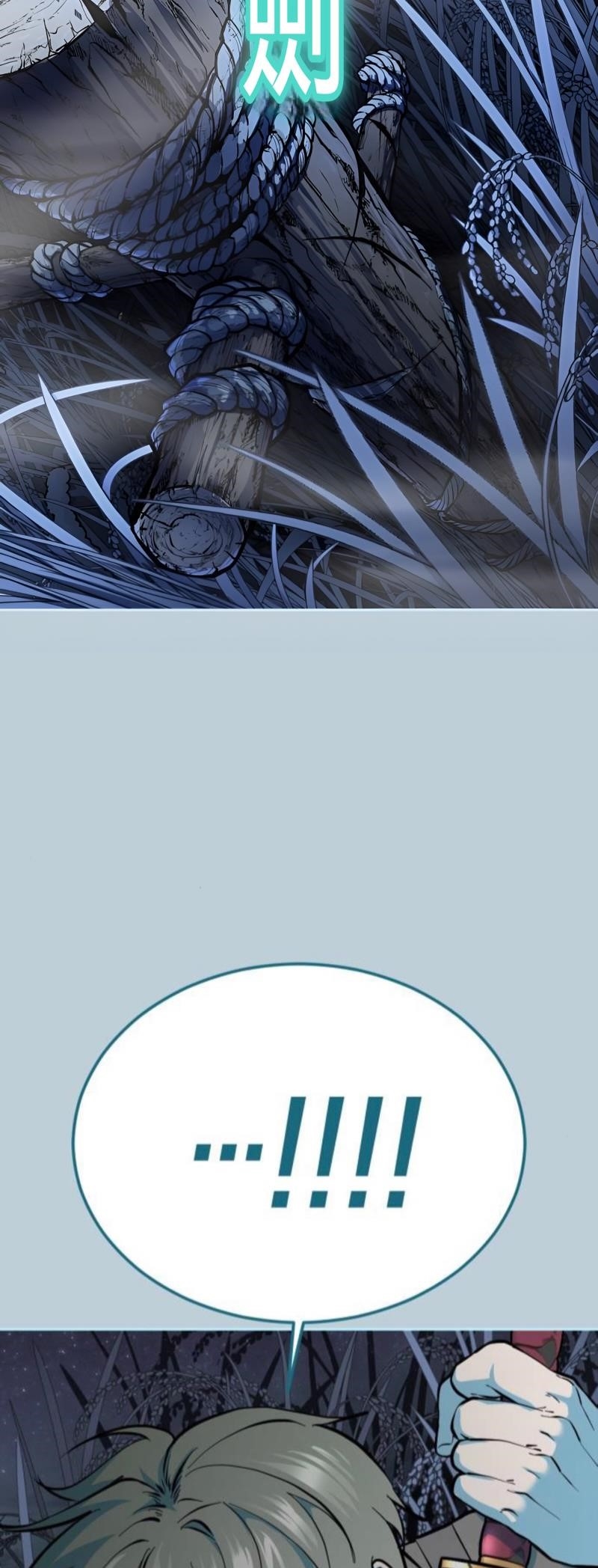 The Boy Of Death Chapter 289 - Page 65