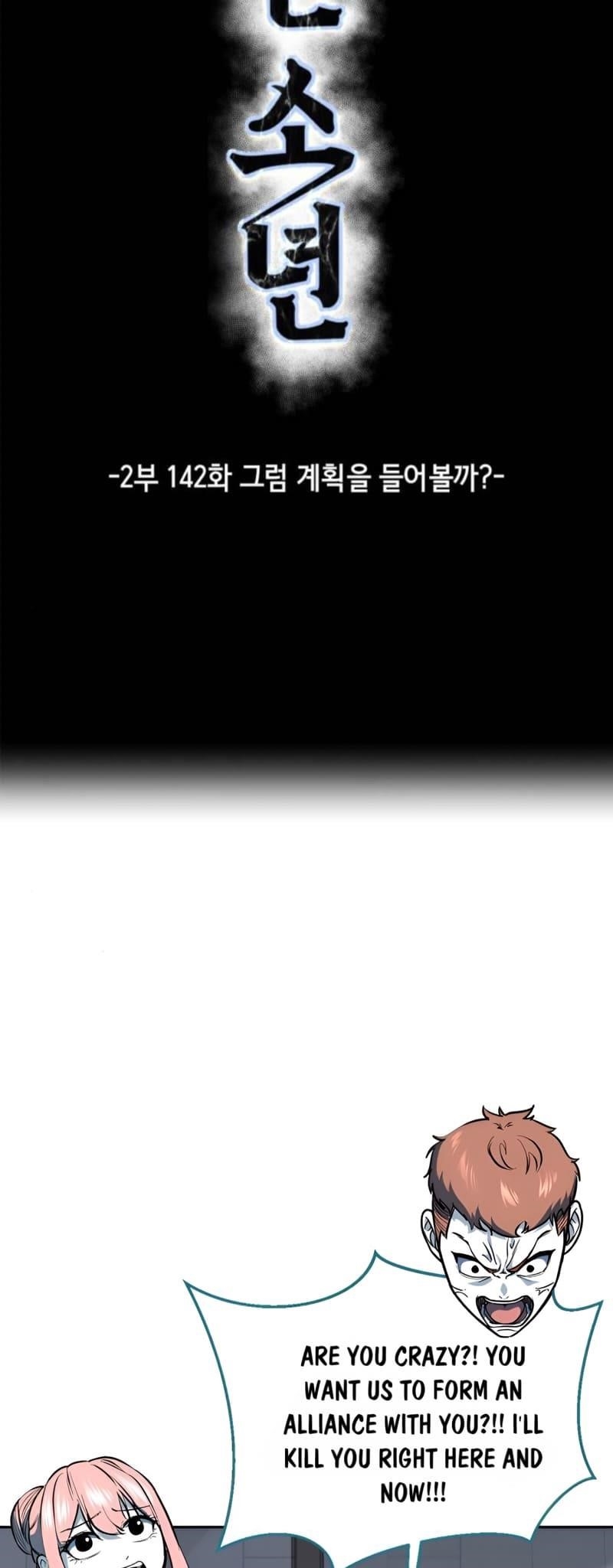 The Boy Of Death Chapter 290 - Page 10