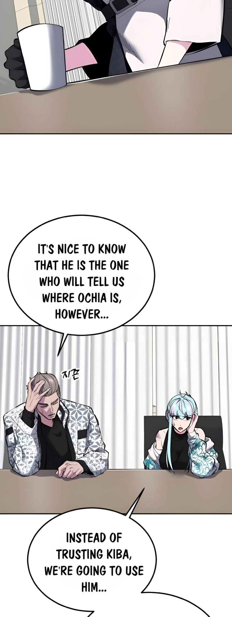 The Boy Of Death Chapter 290 - Page 133