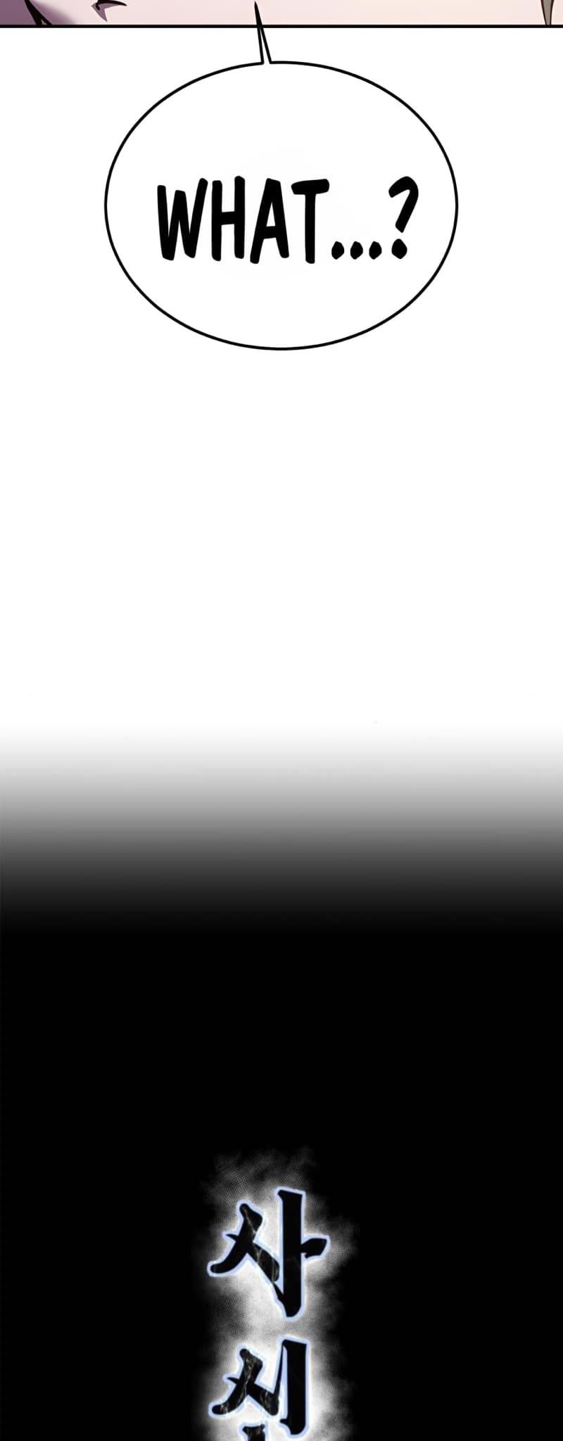 The Boy Of Death Chapter 290 - Page 9