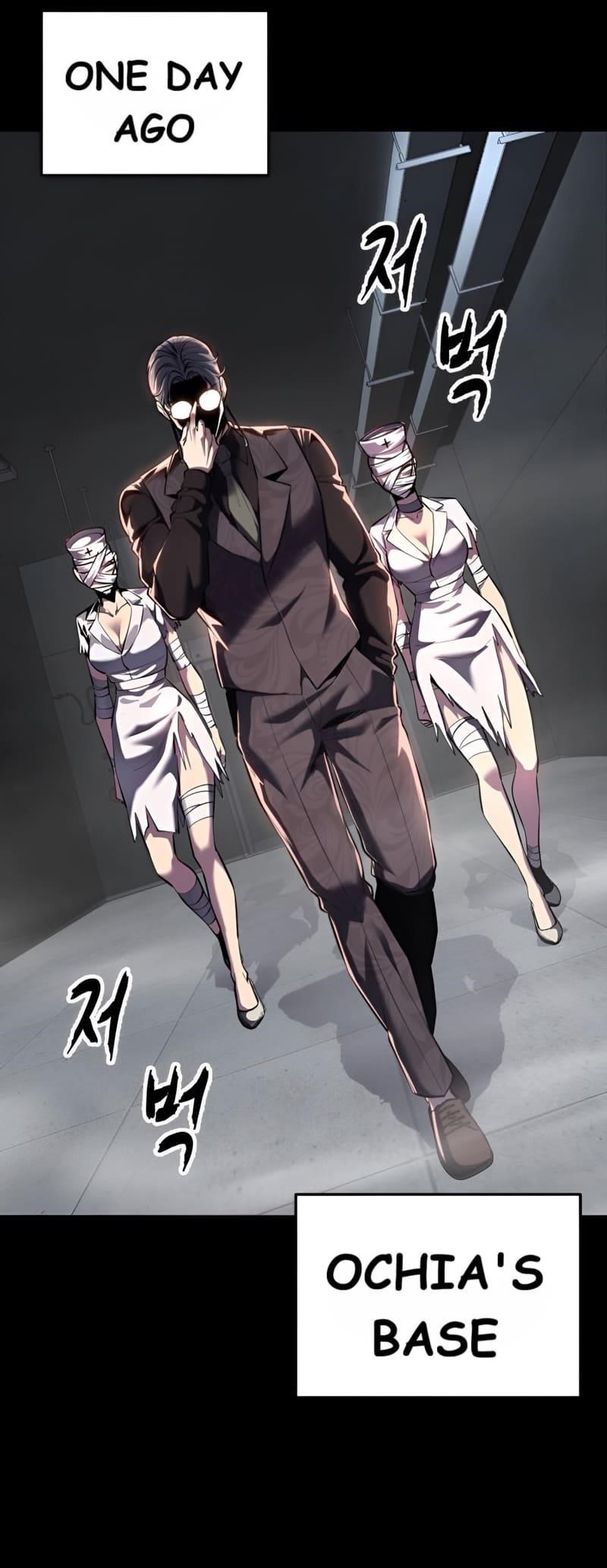 The Boy Of Death Chapter 291 - Page 23