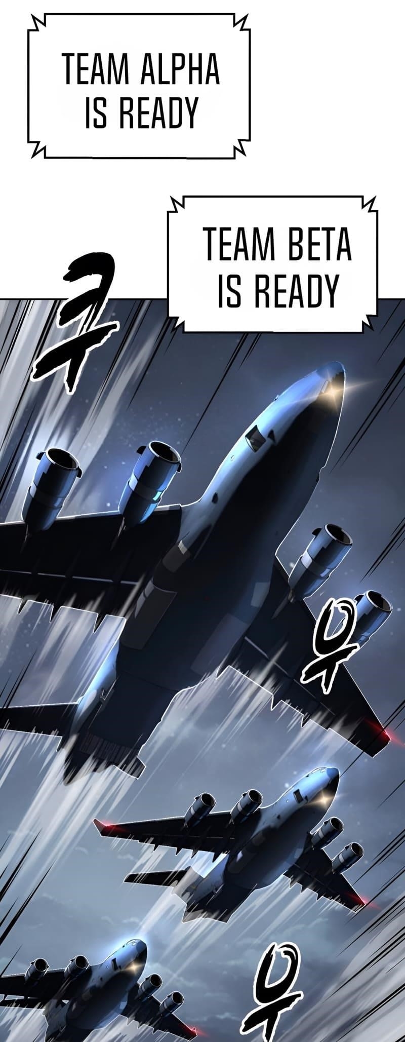 The Boy Of Death Chapter 292 - Page 37