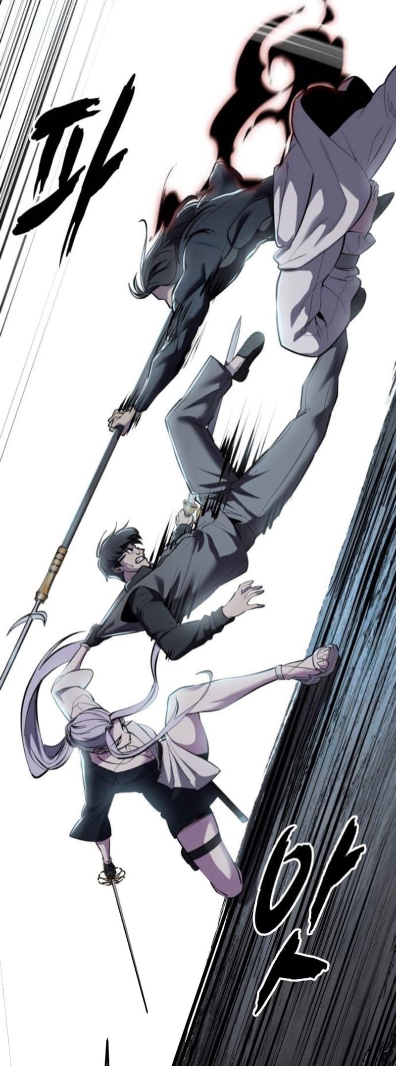 The Boy Of Death Chapter 292 - Page 83