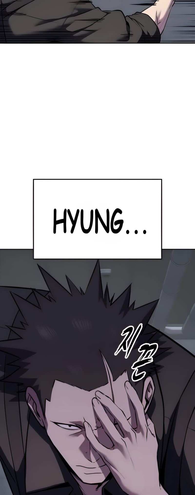 The Boy Of Death Chapter 293 - Page 45