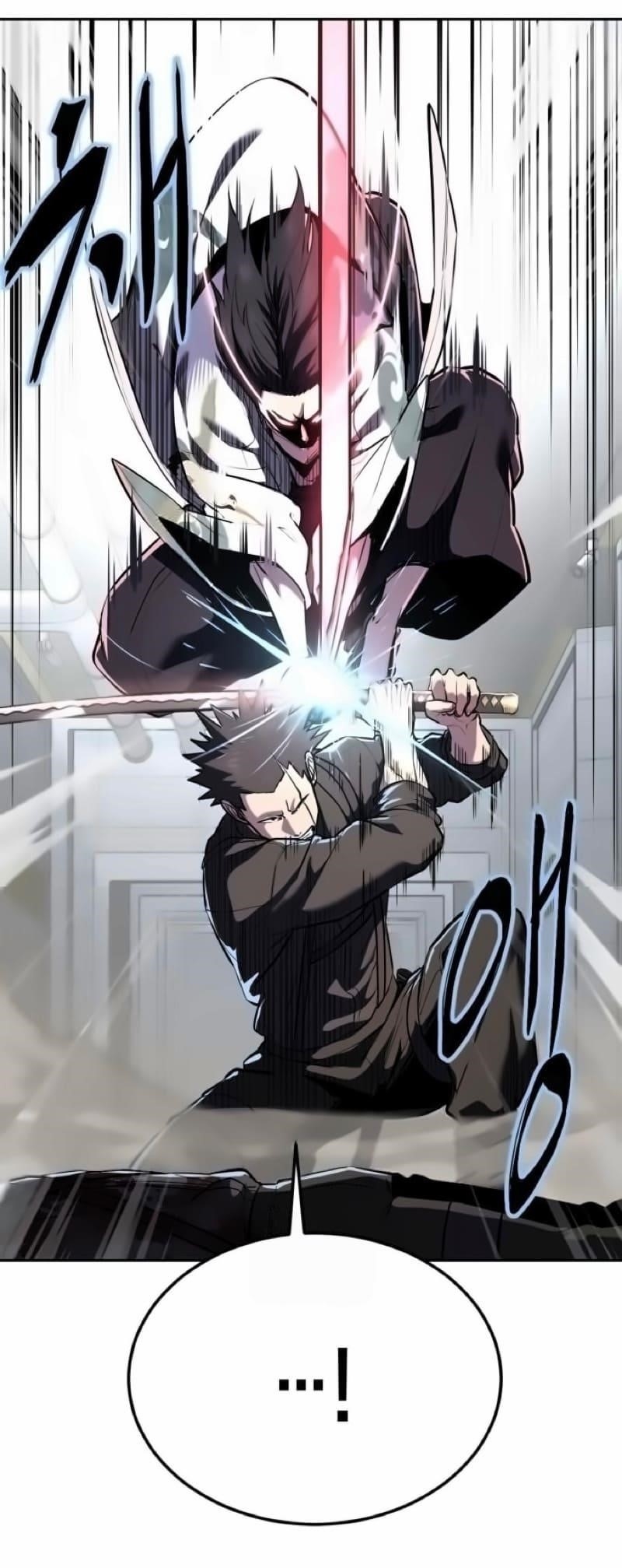 The Boy Of Death Chapter 293 - Page 49