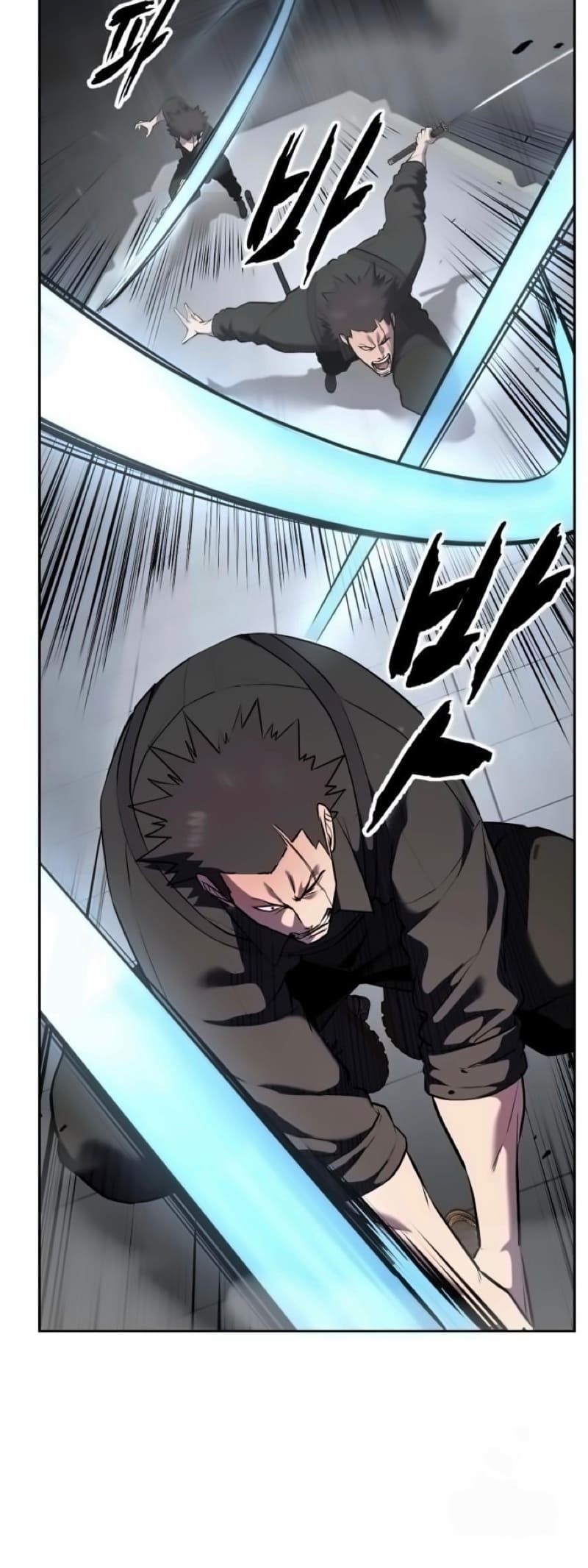 The Boy Of Death Chapter 293 - Page 69