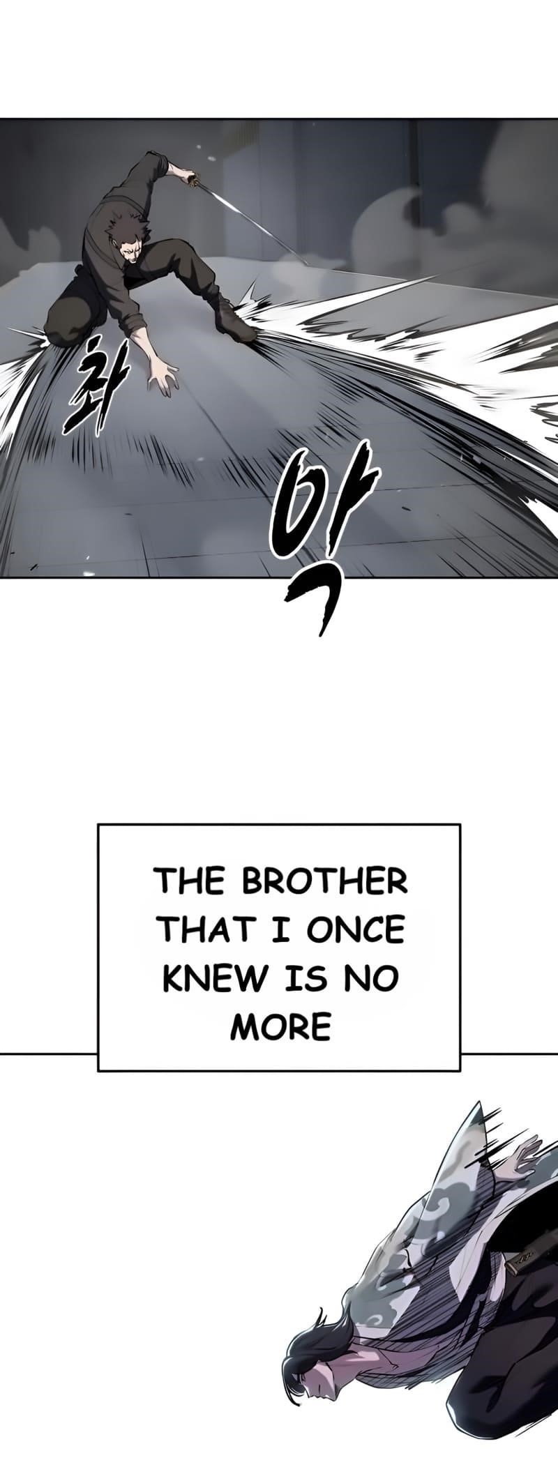 The Boy Of Death Chapter 293 - Page 74